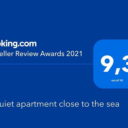 غوفي A Quiet Apartment Close To The Sea المظهر الخارجي الصورة